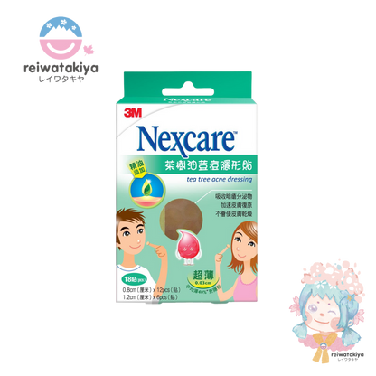 3M NEXCARE TEA TREE ACNE DRESSING 18PCS