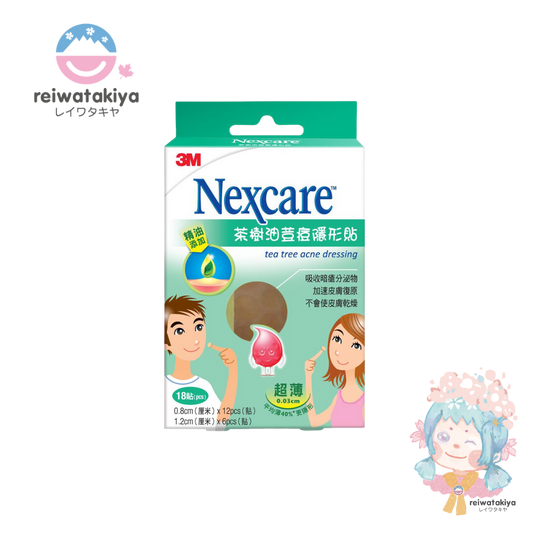 3M NEXCARE TEA TREE ACNE DRESSING 18PCS