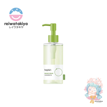 BEPLAIN GREENFUL CLEANSING OIL 200ML