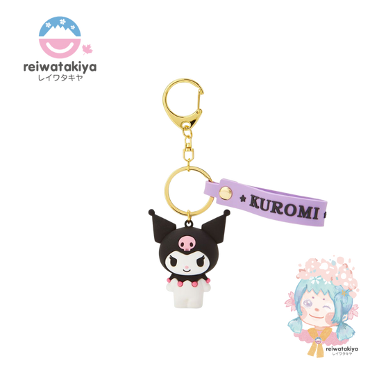 Sanrio Kuromi 3D Keychain