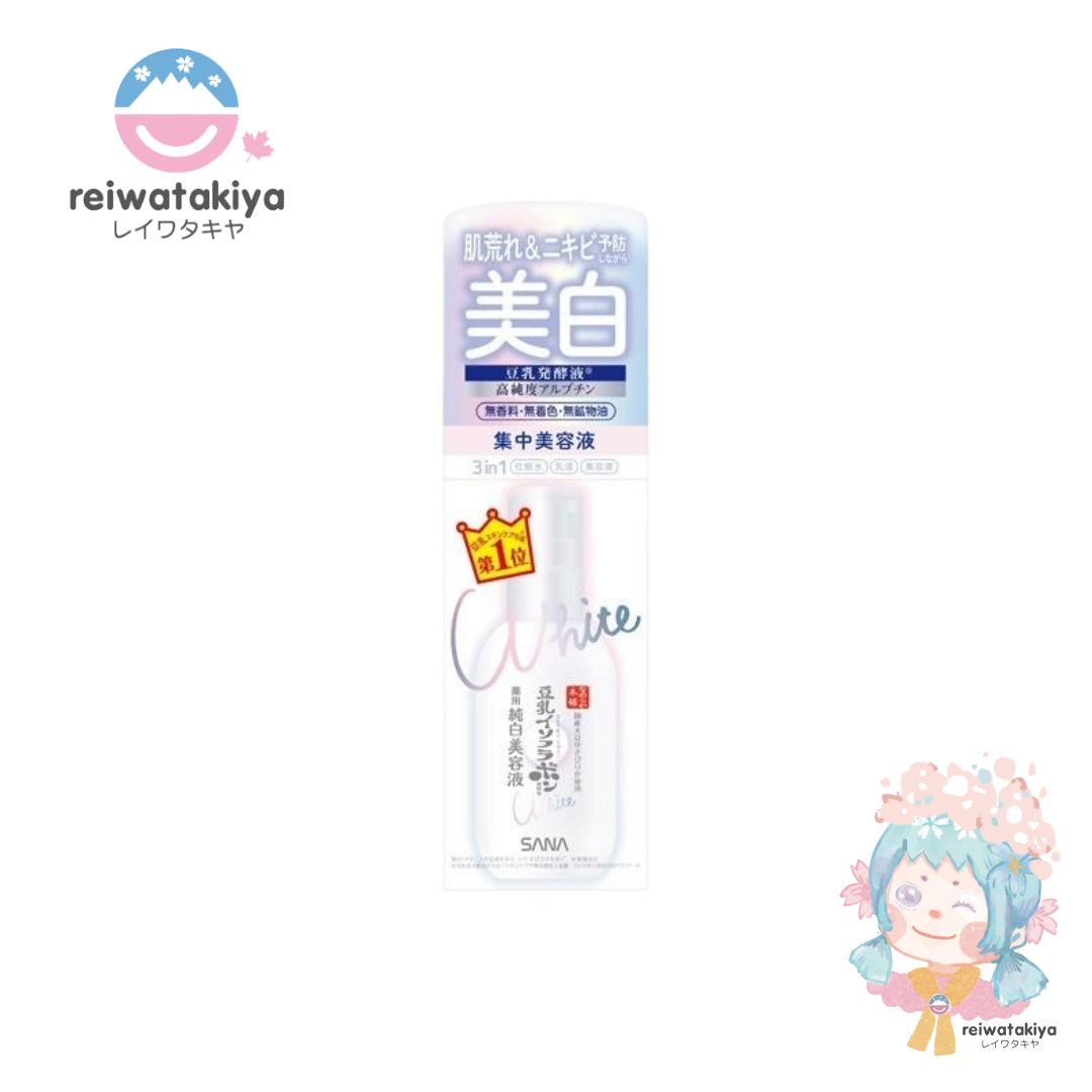 Sana Nameraka Honpo Whitening Serum, 100ml