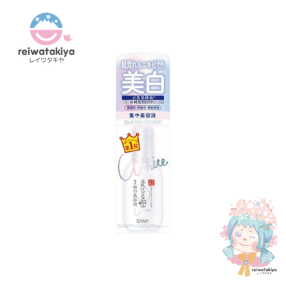 Sana Nameraka Honpo Whitening Serum, 100ml