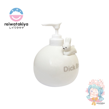 MIFFY SOAP DISPENSER BOTTLE RABBIT(BOTTLE ONLY)