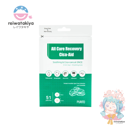 PURITO All Care Recovery Cica-Aid 51 Spot Patches