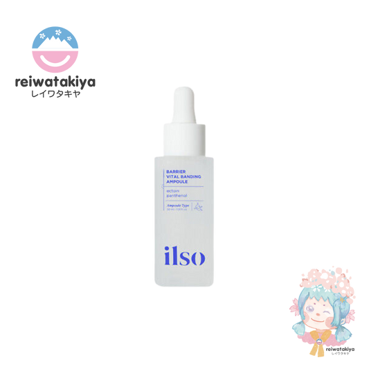 ILSO BARRIER VITAL BANDING AMPOULE 30ML