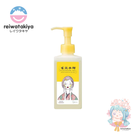 KOSE SOFTYMO KEANA KOMACHI ENZYME CLEANSING OIL 150ML