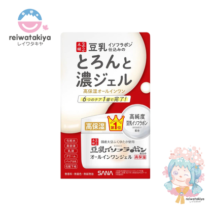 SANA Nameraka Honpo All-In-One Moisture Jelly Gel Enrich 100g