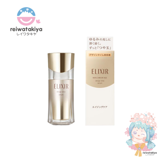 Shiseido Elixir Superieur Design Time Serum 40 ml