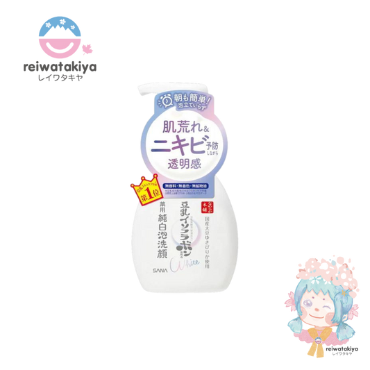 SANA NAMERAKA HONPO FOAM CLEANSING 200ML