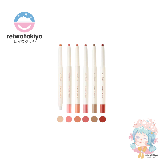 ROM&ND LIP MATE PENCIL 0.5G - 4 COLOURS