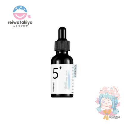 numbuzin No.5 Vitamin Concentrated Serum