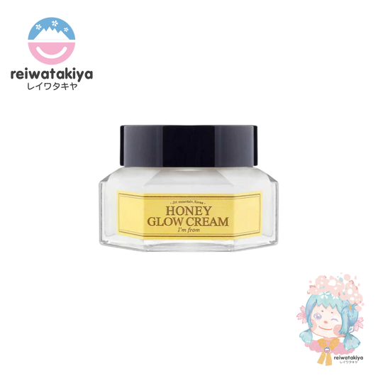 I'M FROM HONEY GLOW CREAM 50G