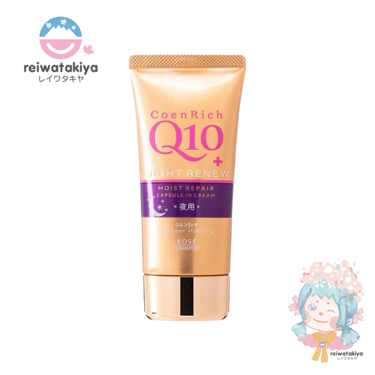 KOSE Q10+ Night Renewal Hand Cream (For Night),80g