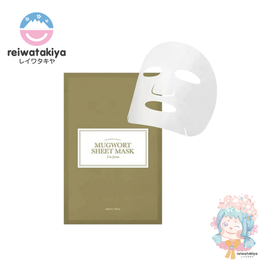 I'M FROM MUGWORT SHEET MASK 23ML*1EA