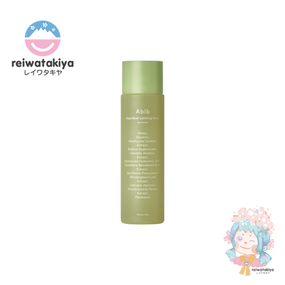 ABIB HEARTLEAF CALMING TONER SKIN BOOSTER 200ML