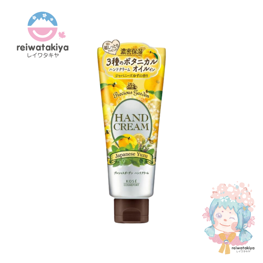 KOSE PREC GARDEN HAND CREAM Yuzu Sent, 70g