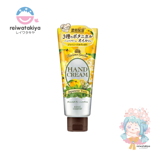 KOSE PREC GARDEN HAND CREAM Yuzu Sent, 70g