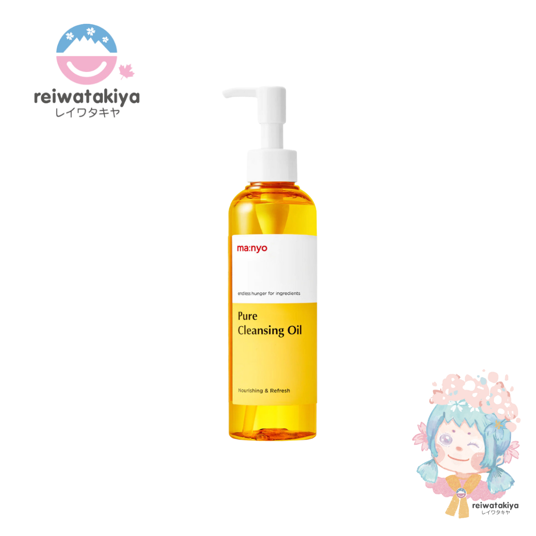 MA:NYO PURE CLEANSING OIL - 2 SIZE