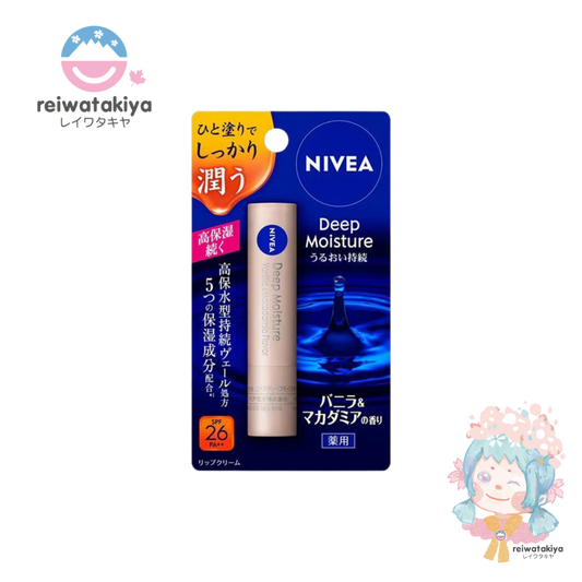 Nivea Deep Moisture Lip Vanilla & Macadamia