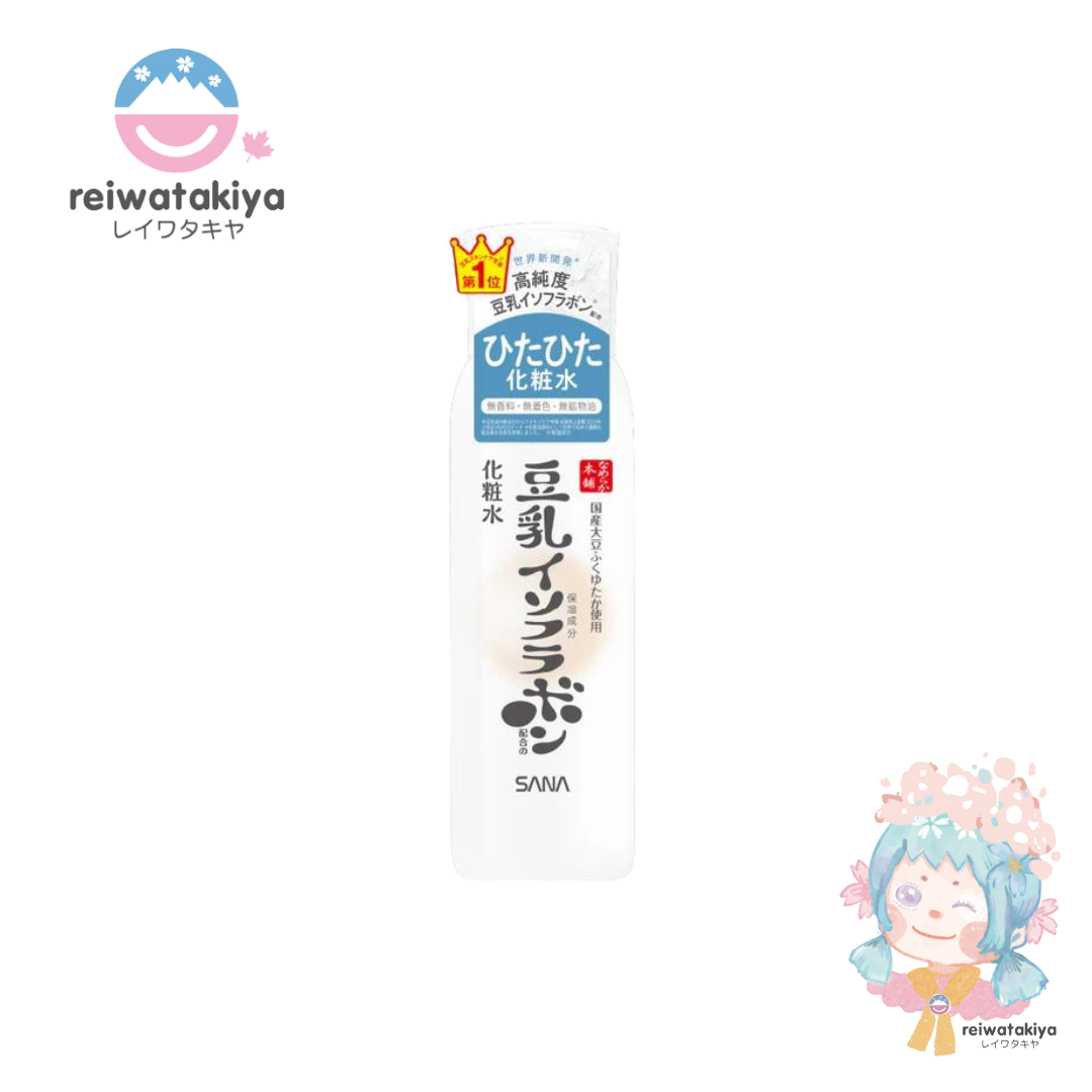 Sana Nameraka Honpo Lotion NC 200ml