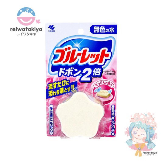 Kobayashi Pharmaceutical Toilet Blue Bubble 120g Soap Fragrance