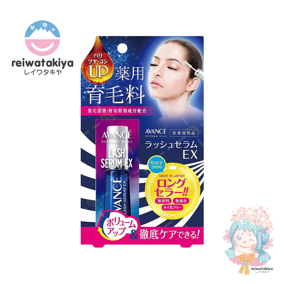 AVANCE EYELASH GROWTH SERUM EX 7ML