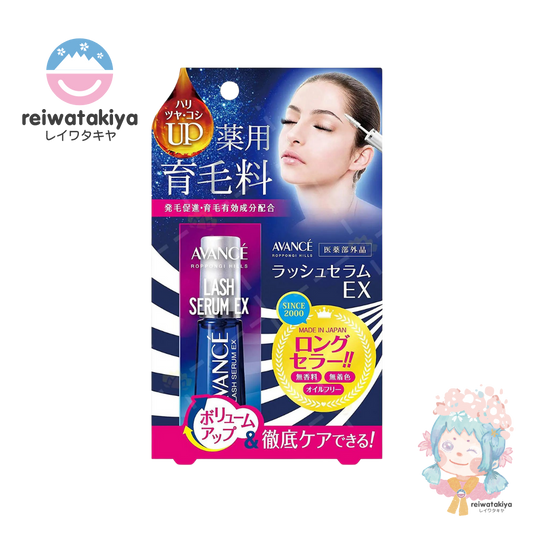 AVANCE EYELASH GROWTH SERUM EX 7ML