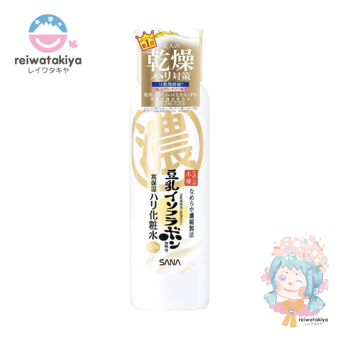 Sana Nameraka Wrinkle Lotion 200ml