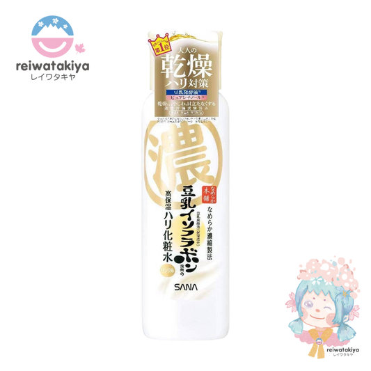 Sana Nameraka Wrinkle Lotion 200ml