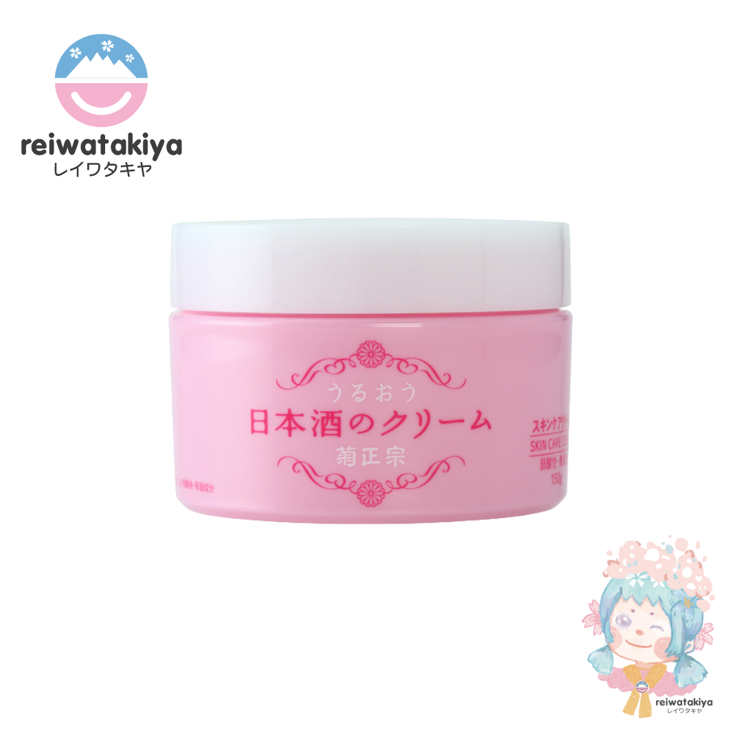 KIKUMASAMUNE SAKE SKIN CARE CREAM 150G