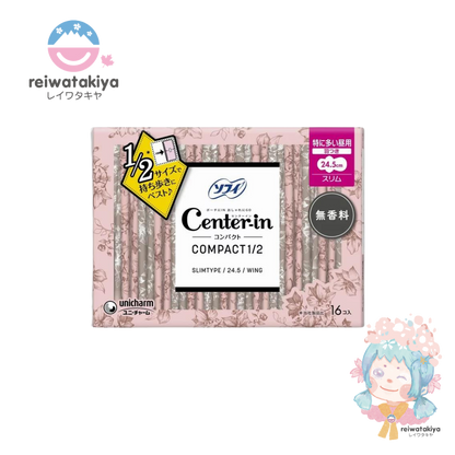 CENTER IN COMPACT 1/2 UNSCENTED ESPECIALLY FOR DAYTIME USE 16 PADS