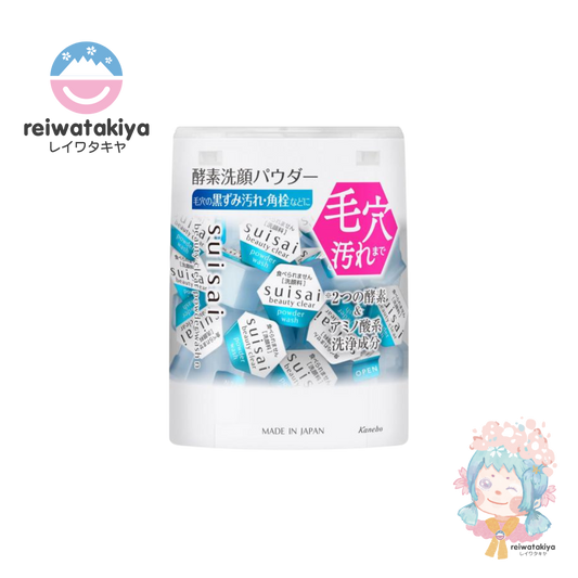 KANEBO SUISAI BEAUTY CLEAR POWDER WASH 32PCS