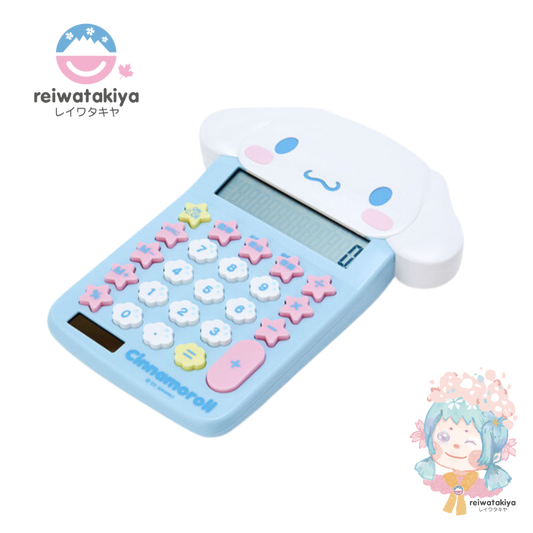 Sanrio Cinnamoroll Calculator