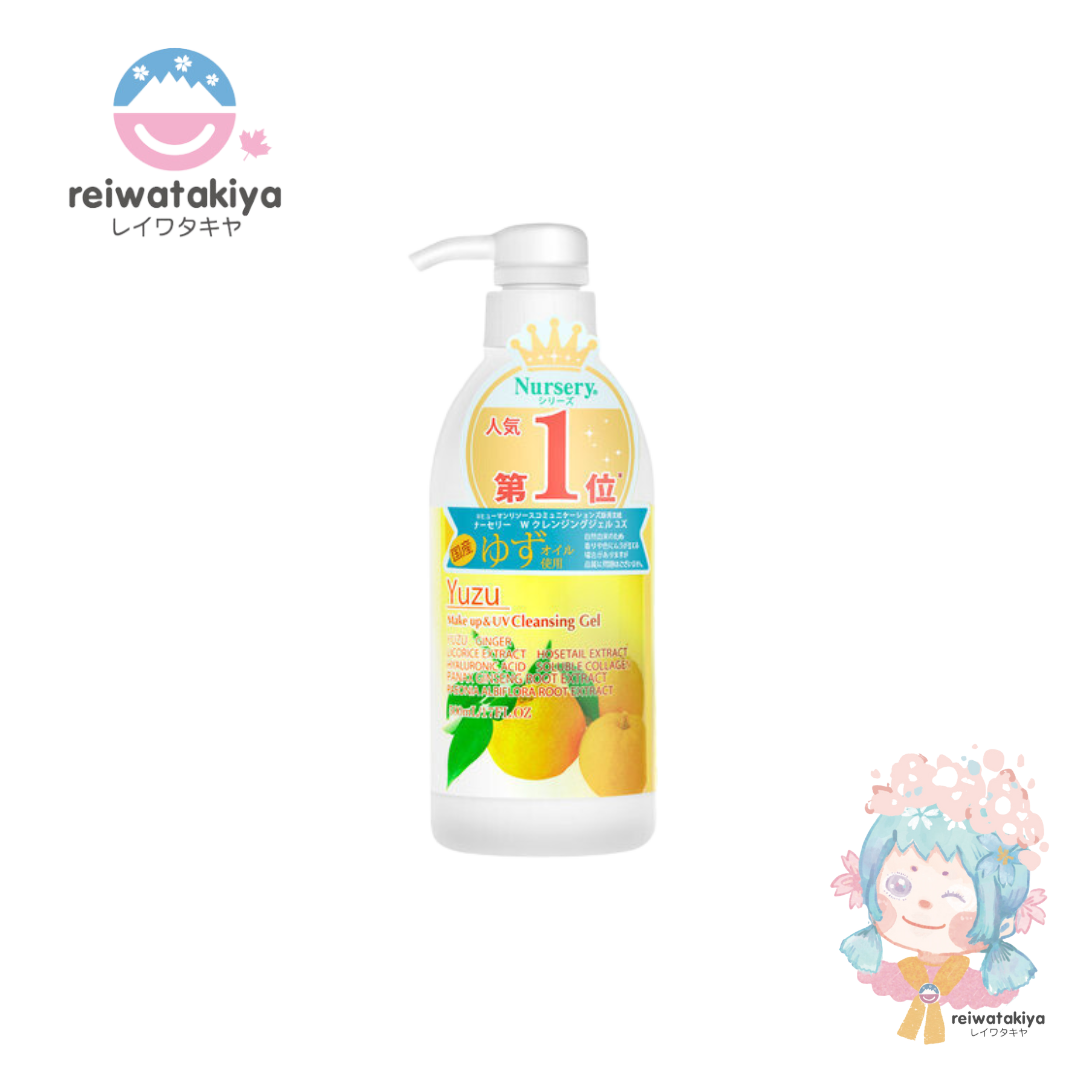 NURSERY Yuzu Makeup Cleansing Gel 180ml