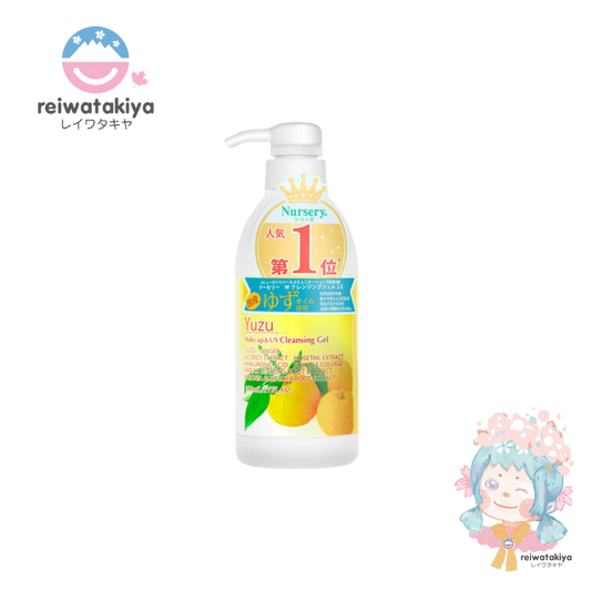 NURSERY Yuzu Makeup Cleansing Gel 180ml