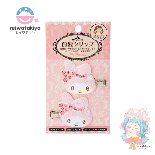 SANRIO Melody Hair Clip Deluxe