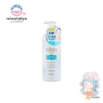 MANDOM BIFESTA CLEANSING FOAM SEBUM