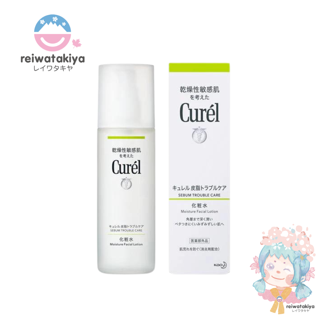 CUREL SEBUM TROUBLE CARE LOTION 150 ML