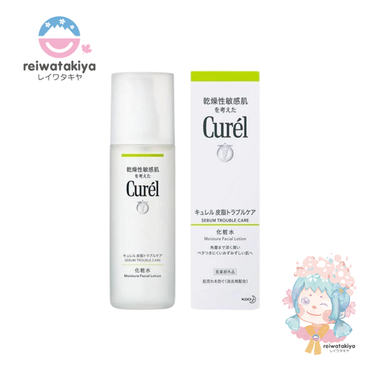 CUREL SEBUM TROUBLE CARE LOTION 150 ML