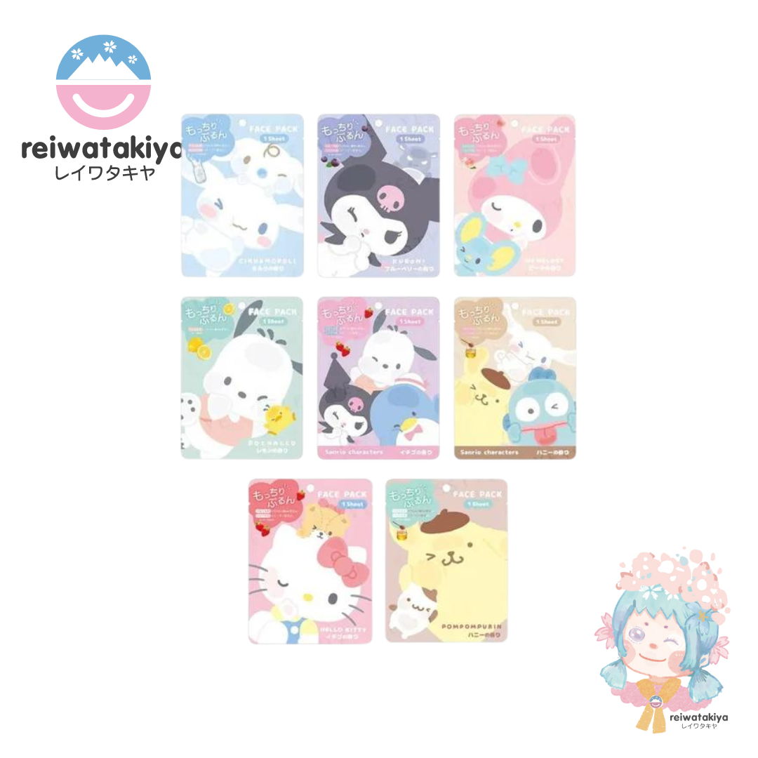 SANRIO FACE PACK - 4 TYPES