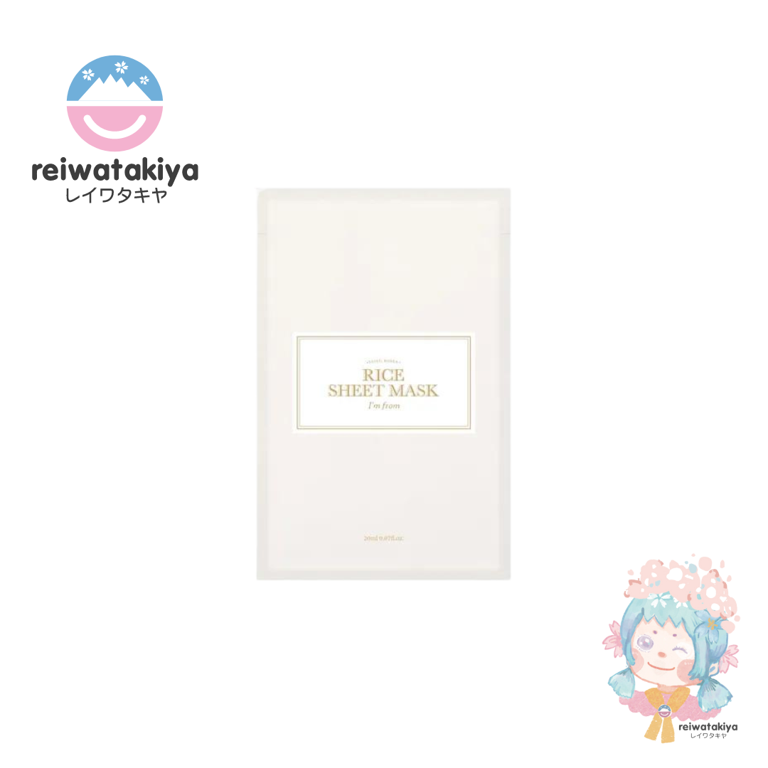 I'M FROM RICE SHEET MASK 23ML*1EA