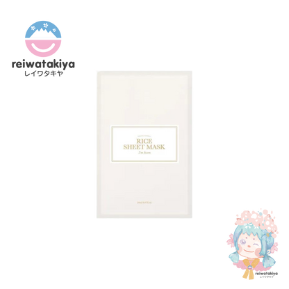 I'M FROM RICE SHEET MASK 23ML*1EA