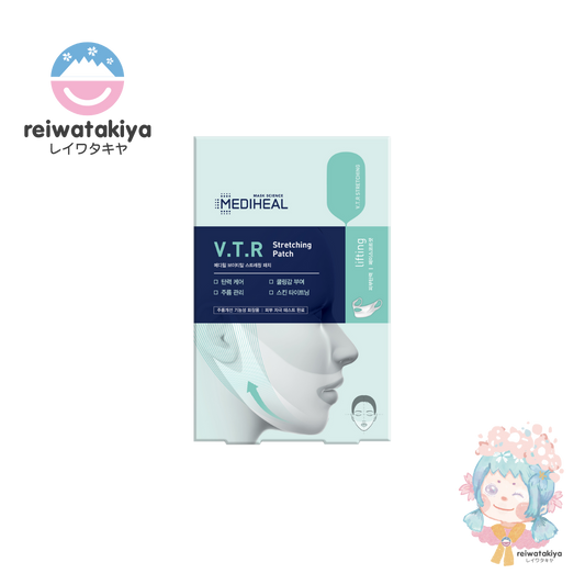 MEDIHEAL V.T.R STRETCHING PATCH 20ML 4PCS