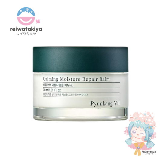 Pyunkang Yul Calming Moisture Repair Balm