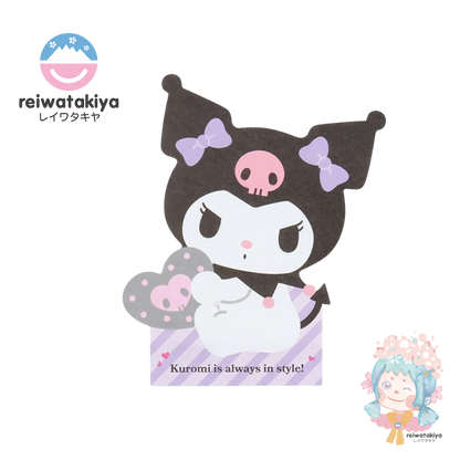 SANRIO CHARACTER SHAPED MEMO KUROMI