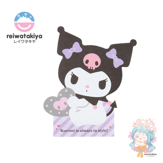 SANRIO CHARACTER SHAPED MEMO KUROMI