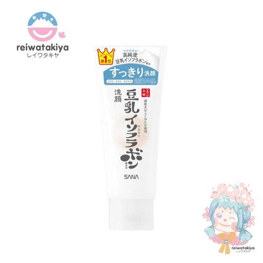 Sana Nameraka Honpo Cleansing Wash N