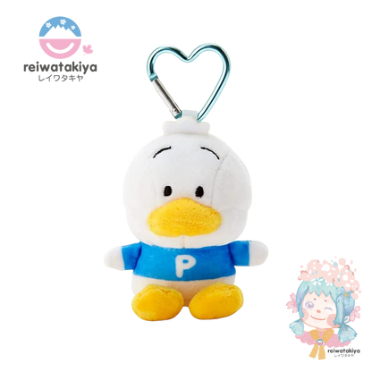 Sanrio Plush Mascot Holder with Heart Carabiner - Pekkle