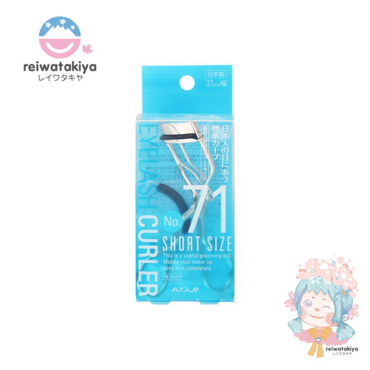 Koji - No.71 Eyelash Curler Short 33mm (x300) (Bulk Box)