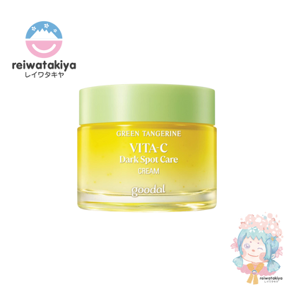 GOODAL GREEN TANGERINE VITA C DARK SPOT CARE CREAM 50ML